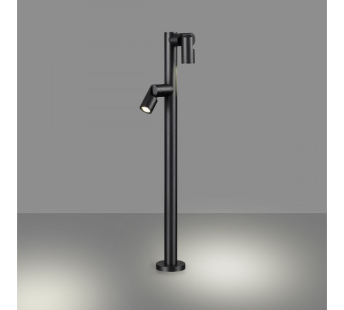 Ландшафтный светильник Novotech Street Ralte 371063