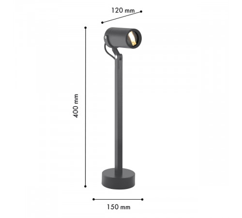 Ландшафтный светильник Favourite Slit 4807-1T