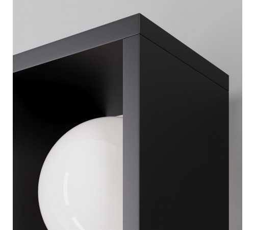 Ландшафтный светильник Maytoni Slate O483FL-L10GF3K