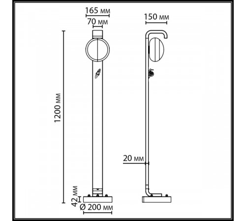 Ландшафтный светильник Odeon Light Nature Luma 5434/1FA