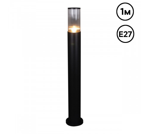 Ландшафтный светильник Reluce 09982-0.7-001JH 1.0M E27 BK RLOS