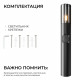 Ландшафтный светильник Apeyron Haze 11-220