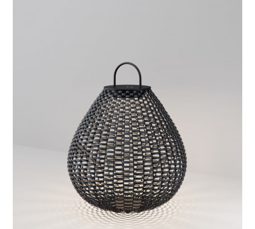 Ландшафтный светильник Maytoni Plet O530FL-L5B3K