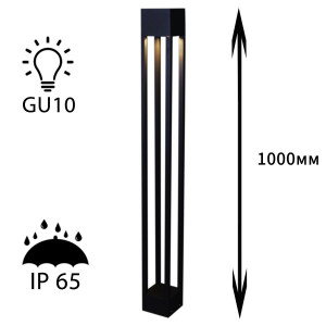 Ландшафтный светильник Reluce 09970-0.7-001KT 1,0M GU10 BK