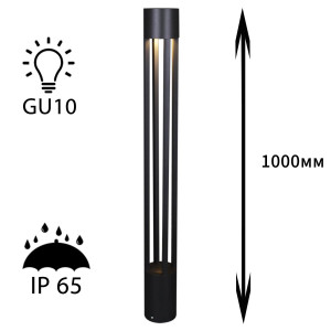 Ландшафтный светильник Reluce 09958-0.7-001KT 1,0M GU10 BK