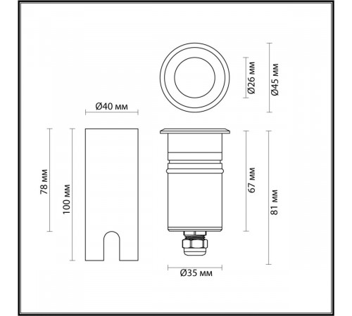 Грунтовый встраиваемый светильник Odeon Light Nature Ingro 6660/1GL3 Грунтовый встраиваемый светильник Odeon Light Nature Ingro 6660/1GL3