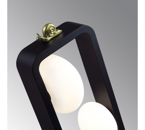 Ландшафтный светильник Odeon Light Nature Luma 5434/3FB