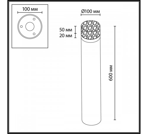 Ландшафтный светильник Odeon Light Nature Candela 7190/10GL