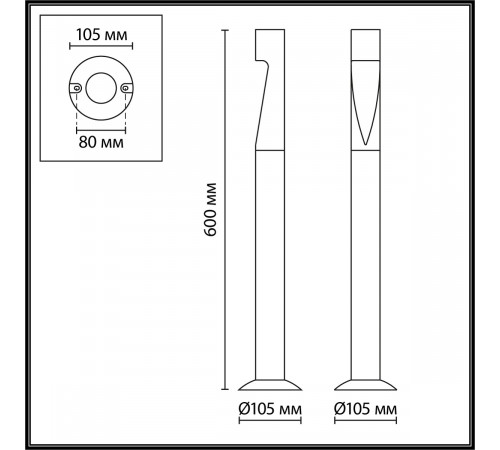 Ландшафтный светильник Odeon Light Nature Frankie 7206/5GL