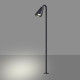 Ландшафтный светильник Novotech Street Bell 371061