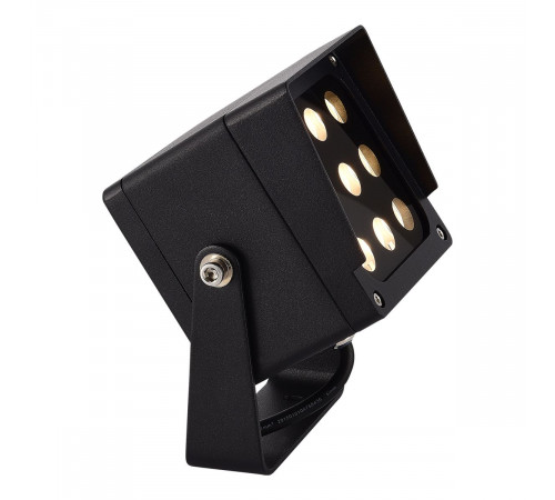 Ландшафтный светильник ST Luce Glare SL9520.415.01