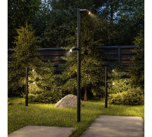 Ландшафтный светильник Novotech Street Ralte 371063