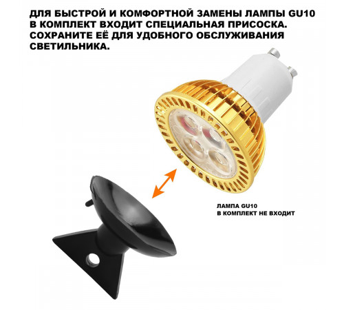 Ландшафтный светильник Novotech Street Haut 371072