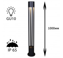 Ландшафтный светильник Reluce 09959-0.7-001KT 1,0M GU10 BK