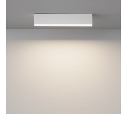 Линейный потолочный светильник Maytoni Basis C068CL-20W3-6K-W Линейный потолочный светильник Maytoni Basis C068CL-20W3-6K-W