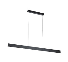 Линейный подвесной светильник Citilux Edge CL720031N