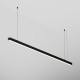 Линейный подвесной светильник Maytoni Technical LL312013