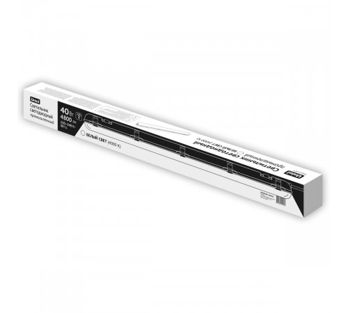 Линейный светильник Uniel ULY-K70N 40W/4000K/L126 IP65 WHITE UL-00012530