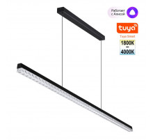 Линейный подвесной светильник Novotech Ledo Monile 359712