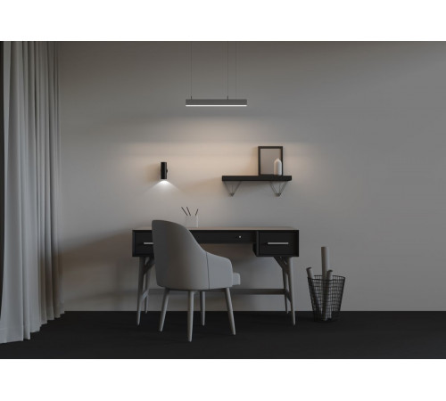 Линейный подвесной светильник Maytoni Technical LL312018