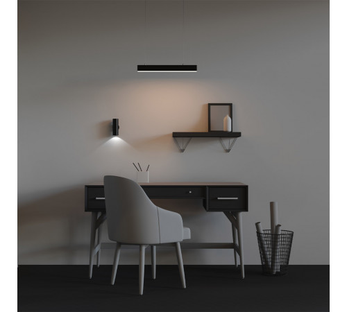 Линейный подвесной светильник Maytoni Technical LL312025