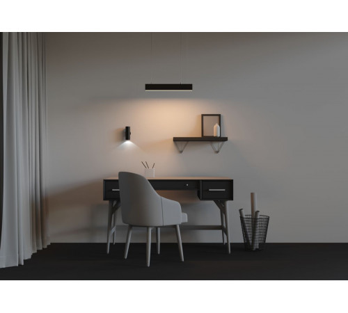 Линейный подвесной светильник Maytoni Technical LL312041