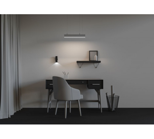 Линейный подвесной светильник Maytoni Technical LL312034