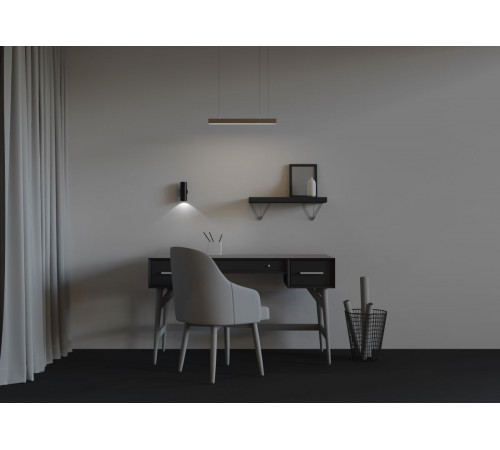 Линейный подвесной светильник Maytoni Technical LL312001