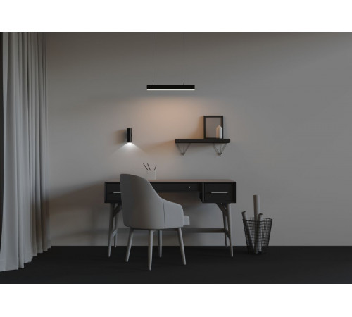 Линейный подвесной светильник Maytoni Technical LL312025