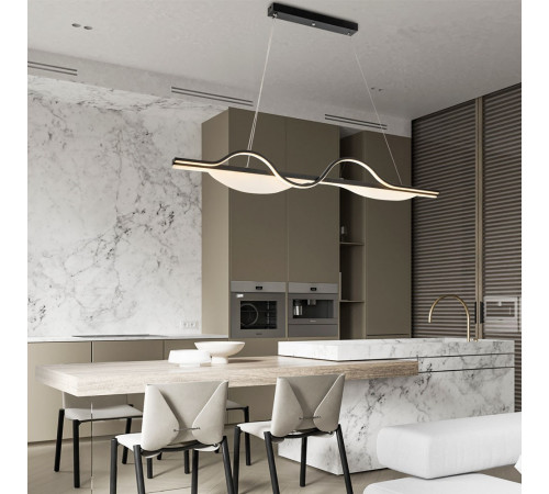 Линейный светильник LED4U L7507-1160 BK