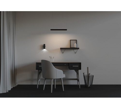 Линейный подвесной светильник Maytoni Technical LL312010