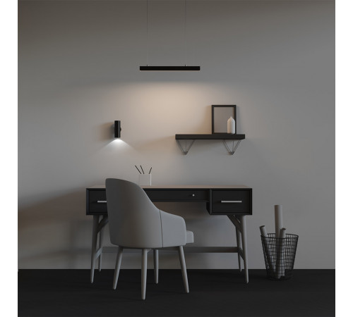 Линейный подвесной светильник Maytoni Technical LL312010