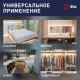 Линейный светильник Эра LLED-04-0-30K-104 Б0066718