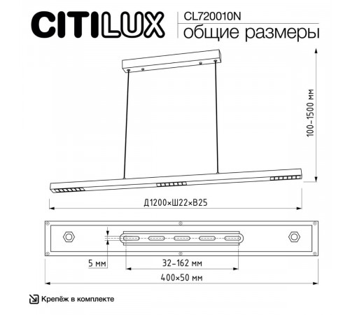 Линейный подвесной светильник Citilux Edge CL720010N Линейный подвесной светильник Citilux Edge CL720010N