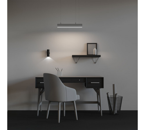 Линейный подвесной светильник Maytoni Technical LL312034