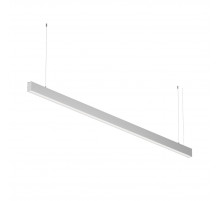 Линейный подвесной светильник Maytoni Technical 4000K 35x67 (Серебро, 2 м) LL312040