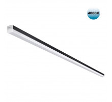 Линейный светильник (в комплекте прямые соединители 2шт и сетевой кабель 2м) Novotech Over Bits 359828