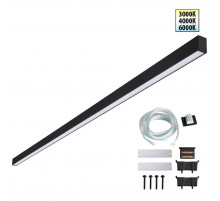 Линейный светильник Novotech Over Fatto 359607