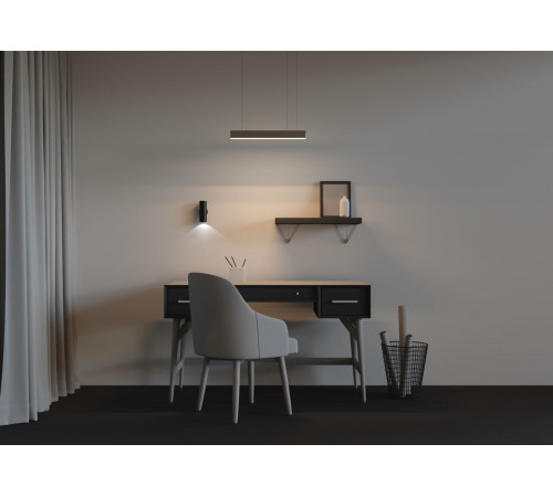 Линейный подвесной светильник Maytoni Technical LL312017