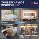 Линейный светильник (комплект) Эра LLED-04-0-40K-104 Б0066748
