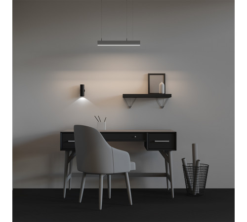 Линейный подвесной светильник Maytoni Technical LL312018