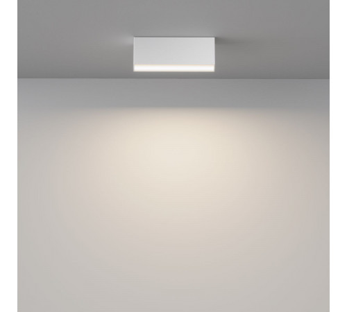Линейный потолочный светильник Maytoni Basis C068CL-12W3-6K-W Линейный потолочный светильник Maytoni Basis C068CL-12W3-6K-W