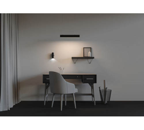 Линейный светильник Maytoni Technical LL312042