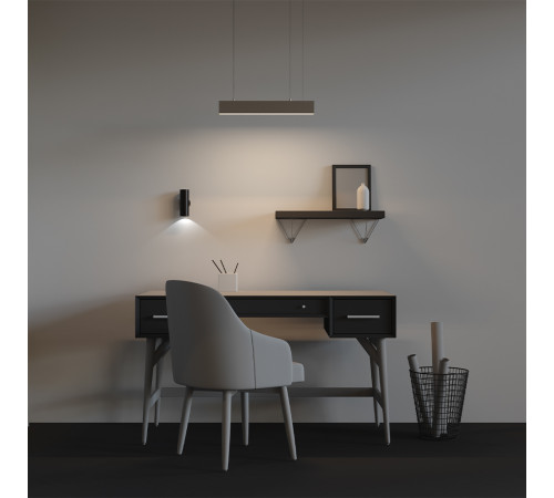 Линейный подвесной светильник Maytoni Technical LL312033