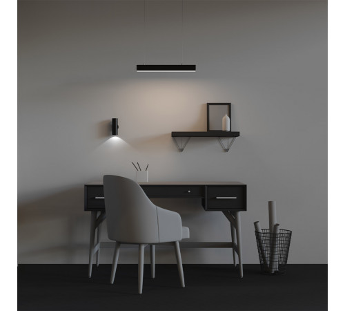 Линейный подвесной светильник Maytoni Technical LL312026