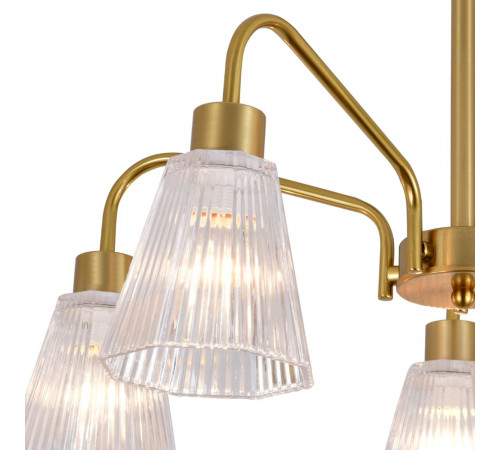 Люстра на штанге Escada Berzelia 150001/5R Copper ES0000028