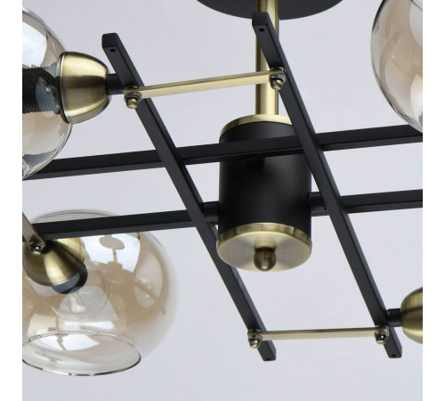 Люстра на штанге DeMarkt 605013806