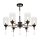 Люстра на штанге Freya Refraction FR5650PL-06BBS