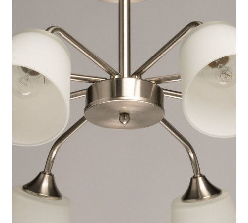 Люстра на штанге De Markt City Блеск 315017908