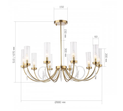 Люстра на штанге ST Luce Иллюмиа SL1400.303.10